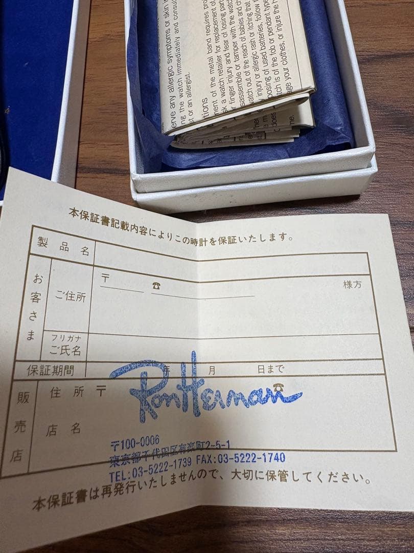 【ロンハーマン】Disney ミッキーマウス 腕時計 ゴールド