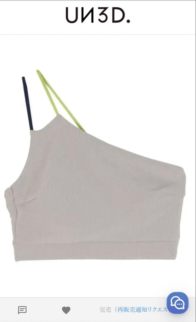 UN3D. 水着　スイムウェア　2点セット　レディース　夏