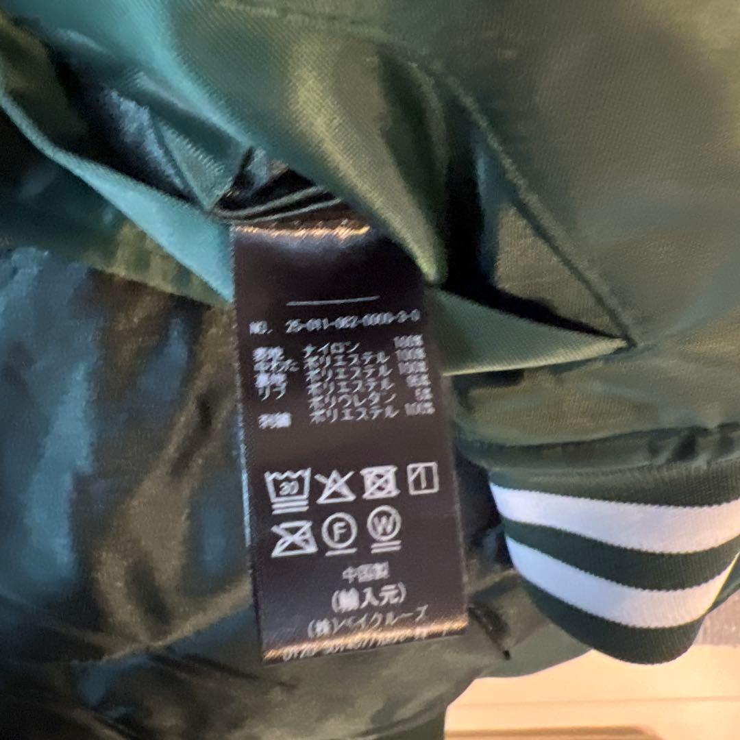 Kith Kids Gorman Jacket グリーン　2T