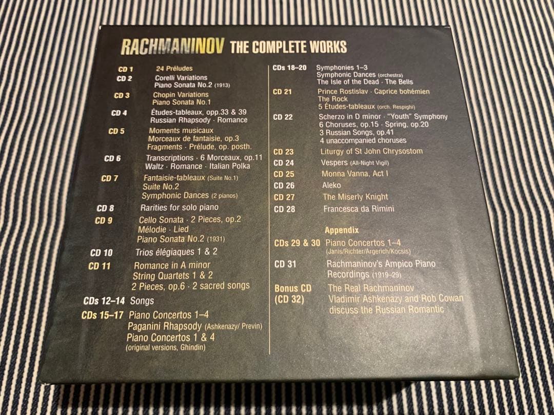 ラフマニノフ：作品全集　アシュケナージ、リヒテル、アルゲリッチ、他（３２ＣＤ）
