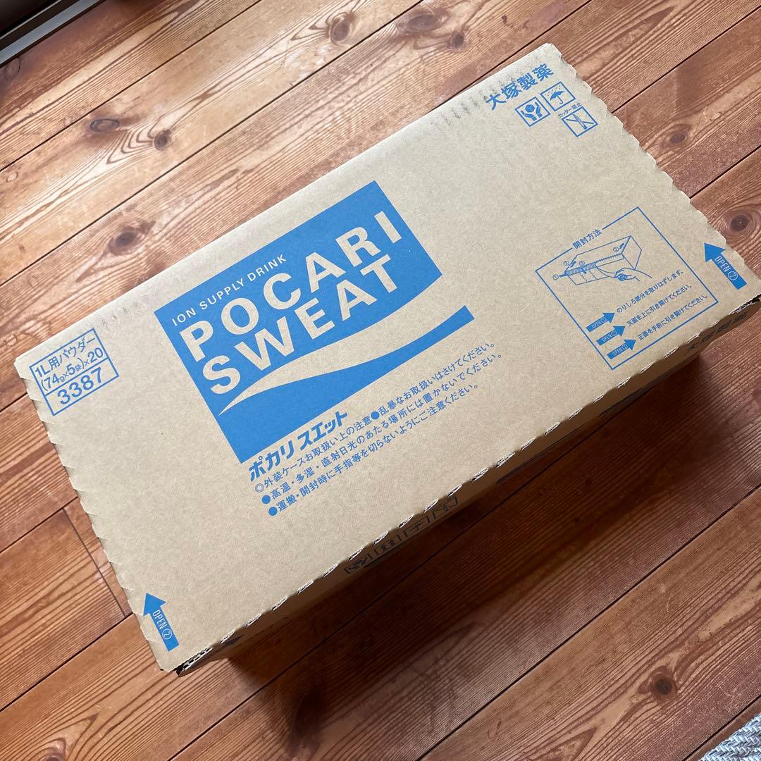 ポカリスエット粉末　1L用5袋×20箱セット