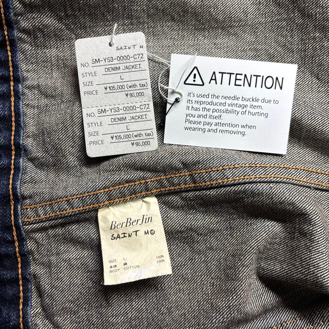 SAINT MICHAEL × BerBerJin No.2デニムジャケット