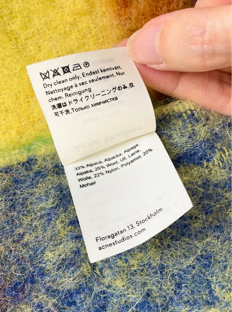 Acne Studios　ウールマフラー