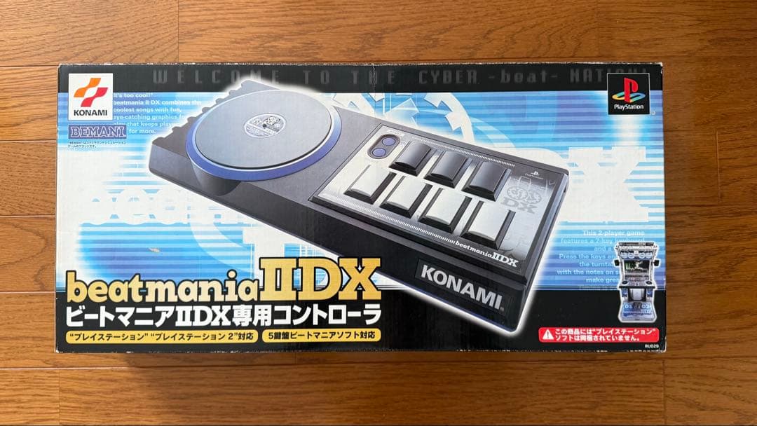 PS2 ビートマニアⅡDX 専用コントローラ & 3rd style ソフト