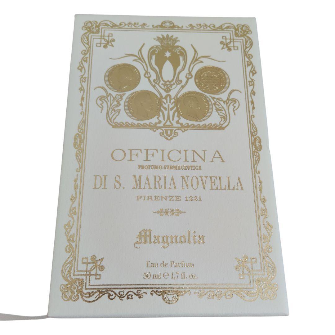 サンタマリアノヴェッラ マグノリア 50ml 箱あり 香水