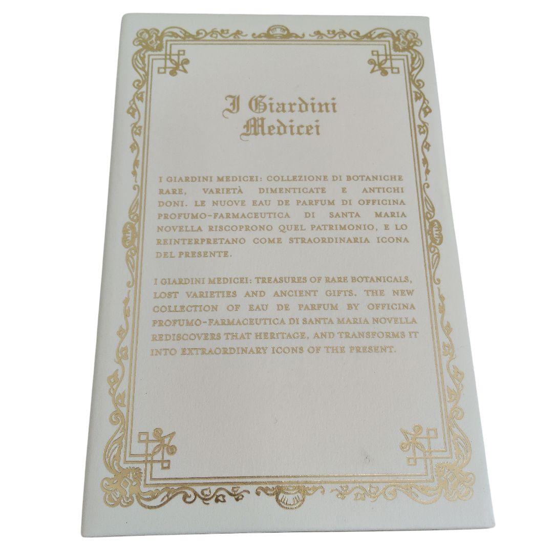 サンタマリアノヴェッラ マグノリア 50ml 箱あり 香水