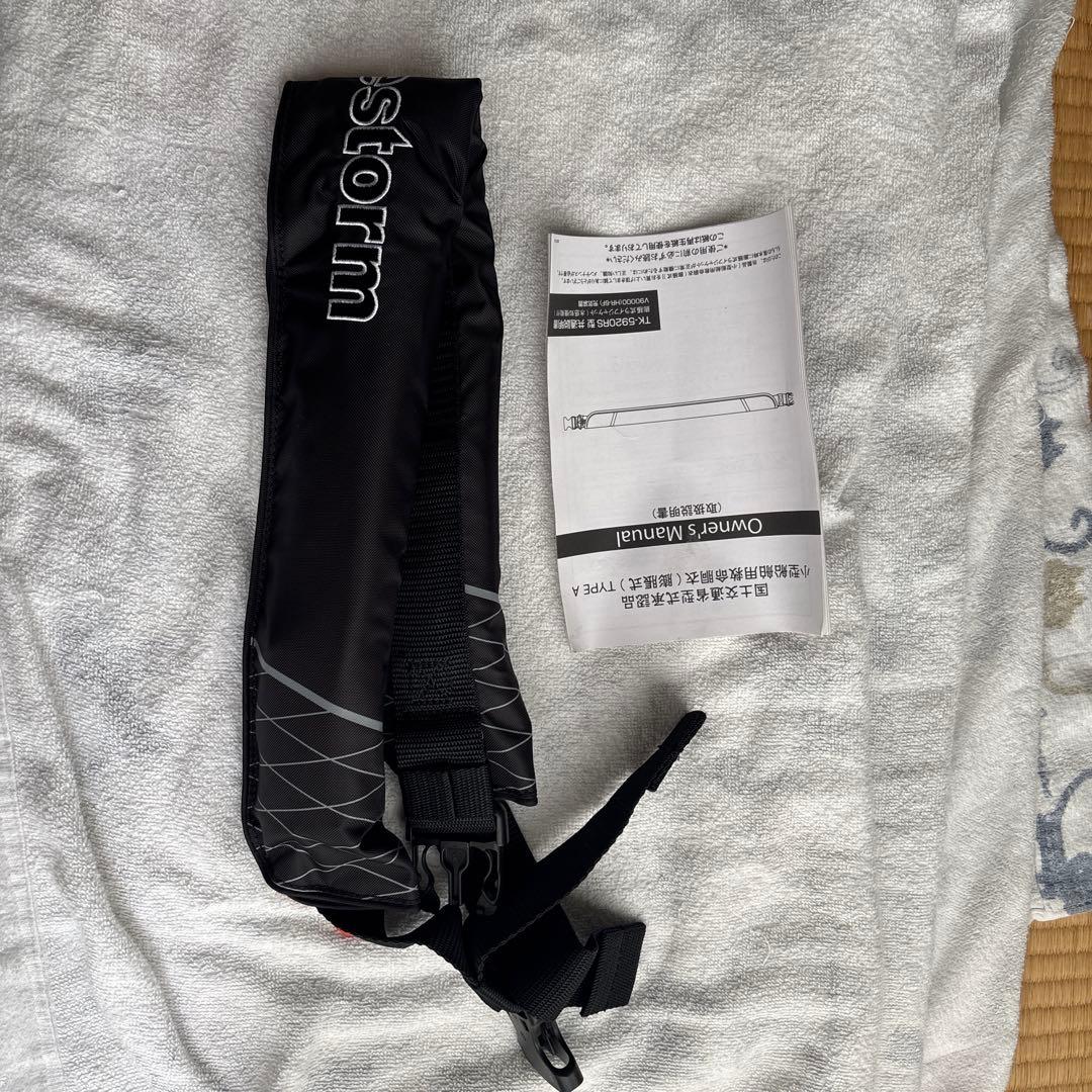 膨張式ライフジャケット　水感知機能付き　ウエストベルトタイプ