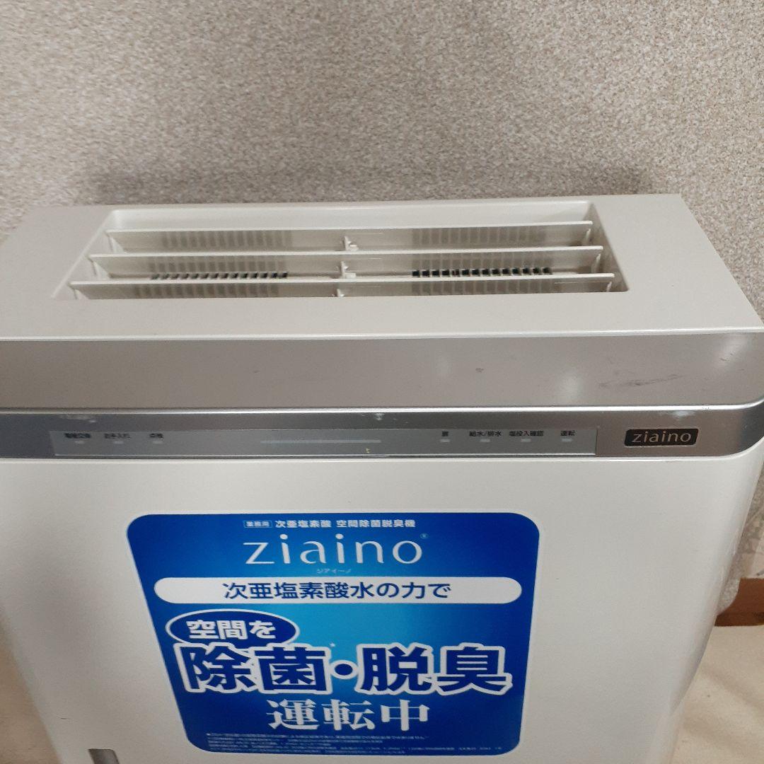 パナソニック　次亜塩素酸　空間除菌脱臭機　F-JDL50