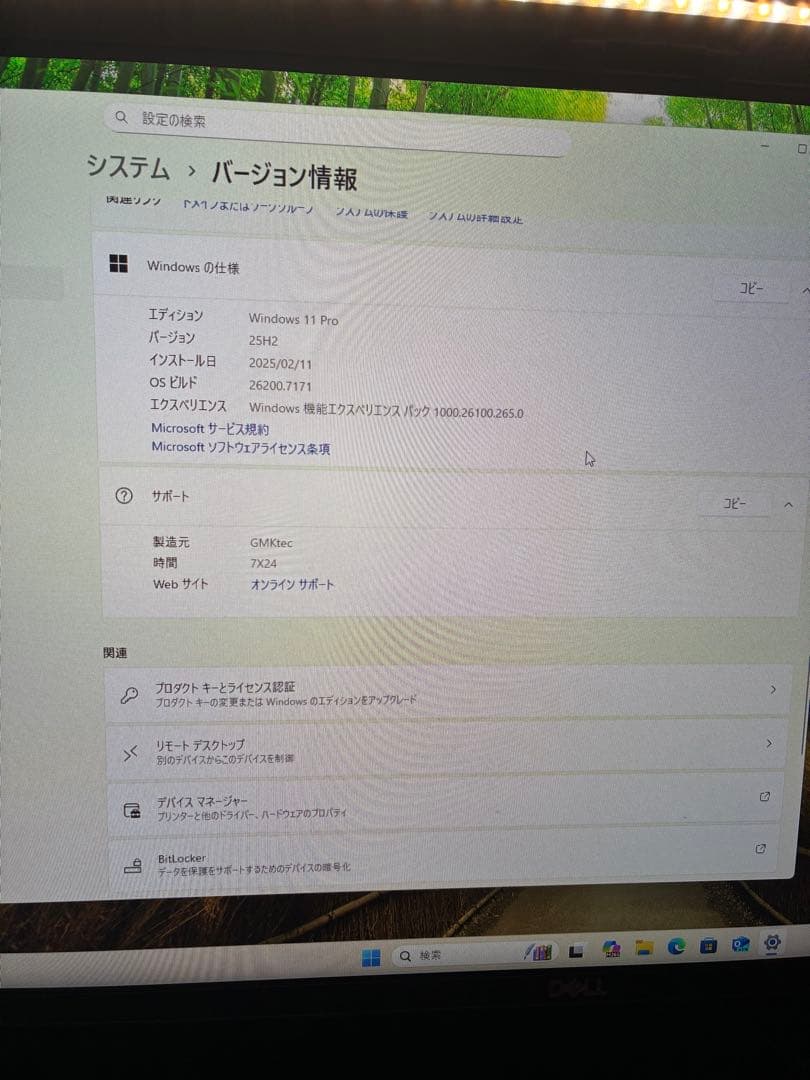 Z*u様 ミニpc Windows11 Pro GMKtec 故障箇所有り。