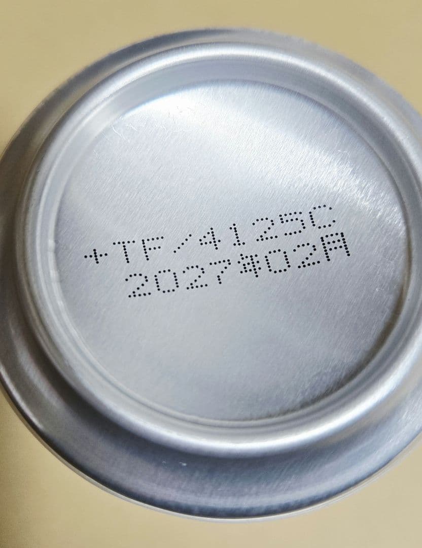 カ*ミ様 鬼太郎誕生　ゲゲゲの謎　ゲ謎　舞台ゲ謎　ラベル缶　水木　村井良大　アク