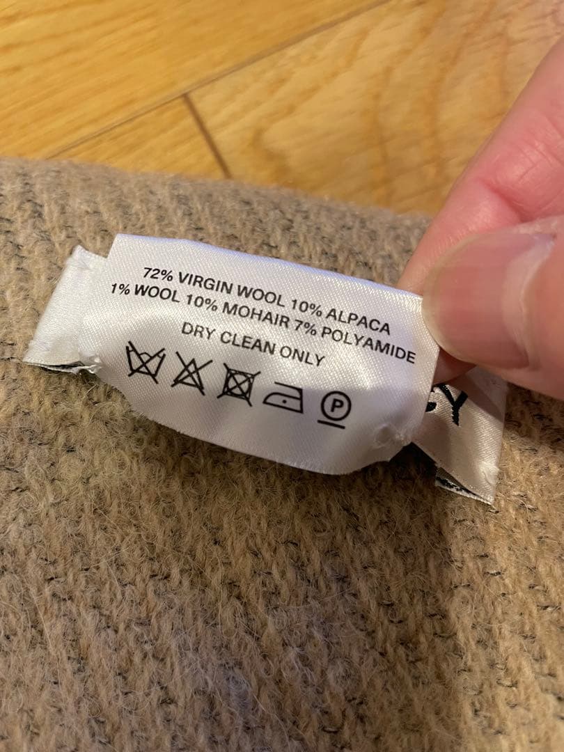 OUR LEGACY 21AW IVY SCARF アワーレガシー マフラー