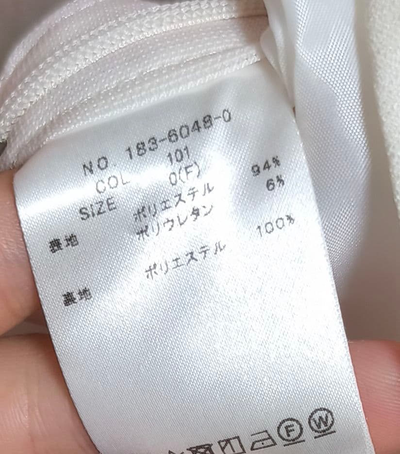 リズリサどれみワンピース