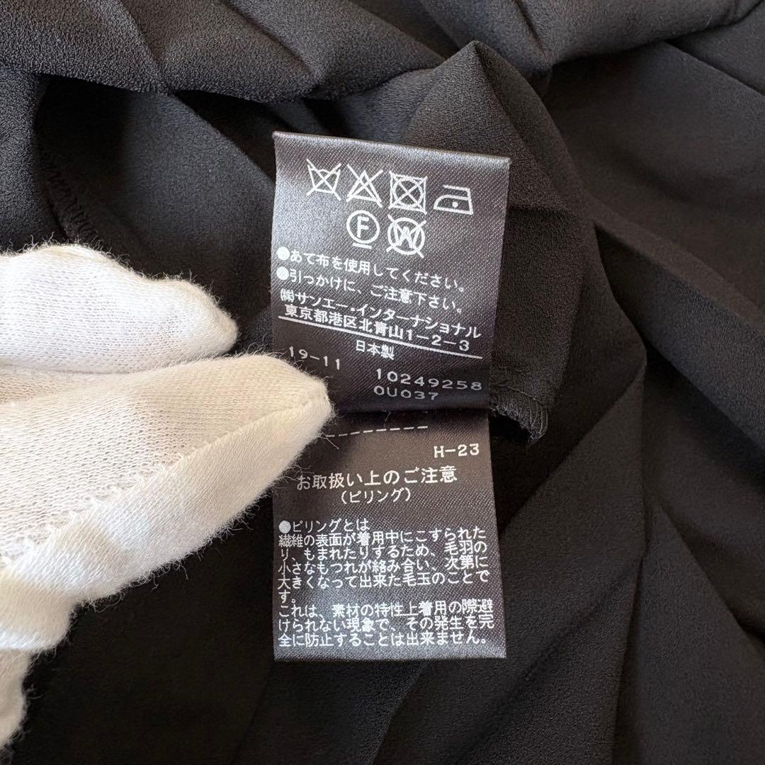 ADORE アドーア ロングワンピース 異素材 プリーツ ニット ブラック 38