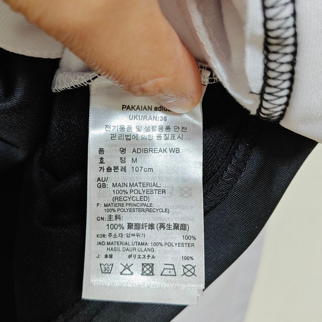 未使用 Adidas ショート丈ジャケット レディース36