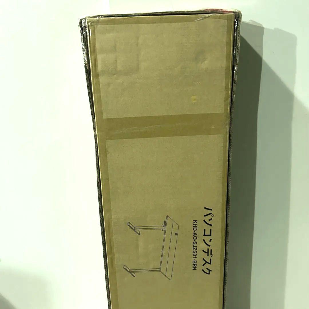 昇降式デスク 電動 スタンディングデスク オフィスワークテーブル