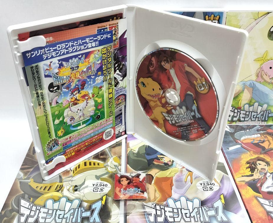 わずかな変色有り、①③巻以外未開封♪　デジモンセイバー　17巻セット　DVD