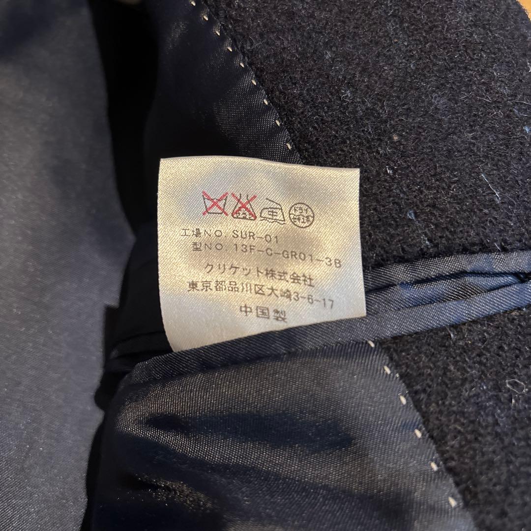 【値引き】新品 未使用 ハリスツイード チェスターコート