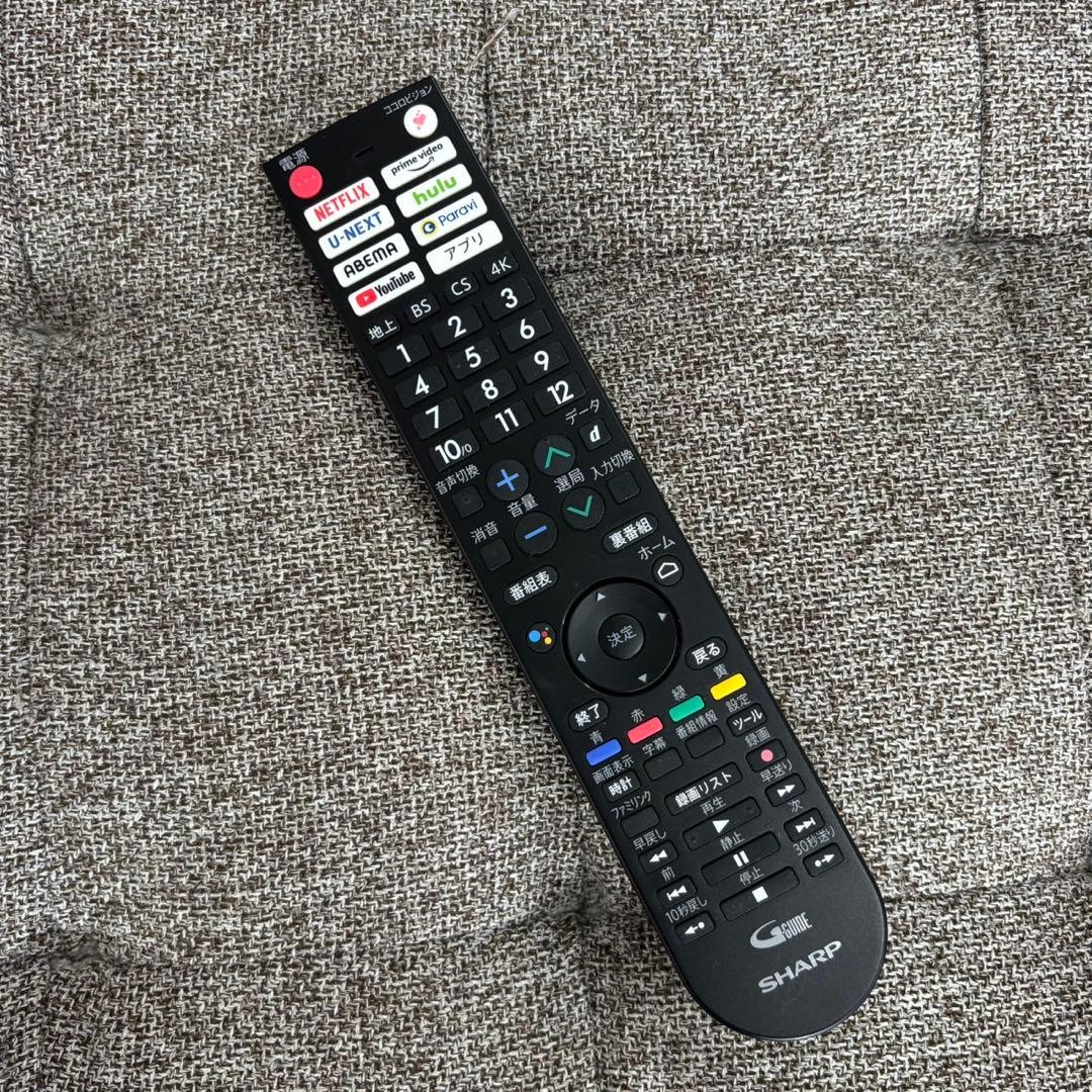 札幌限定 シャープ 4K液晶テレビ 50インチ 2021年製 4T-C50DL1