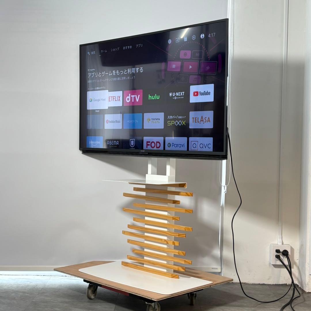 札幌限定 シャープ 4K液晶テレビ 50インチ 2021年製 4T-C50DL1