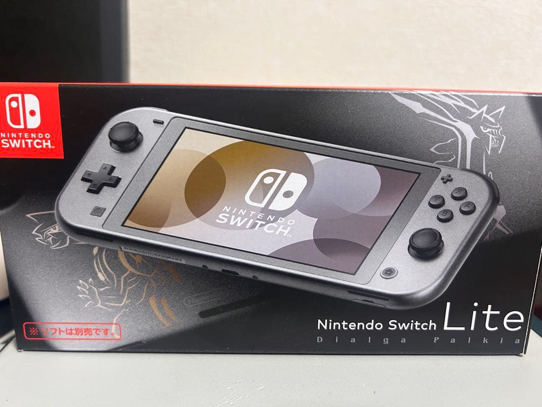 Nintendo Switch Lite ダイアパールエディション