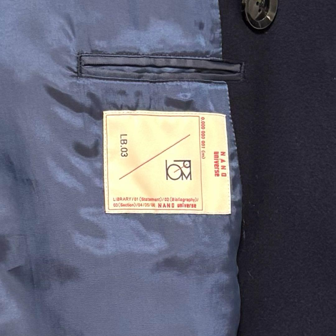 ✨未使用級✨ナノユニバース　スーパー140'S　ピーコート　ダブル　メルトン　紺