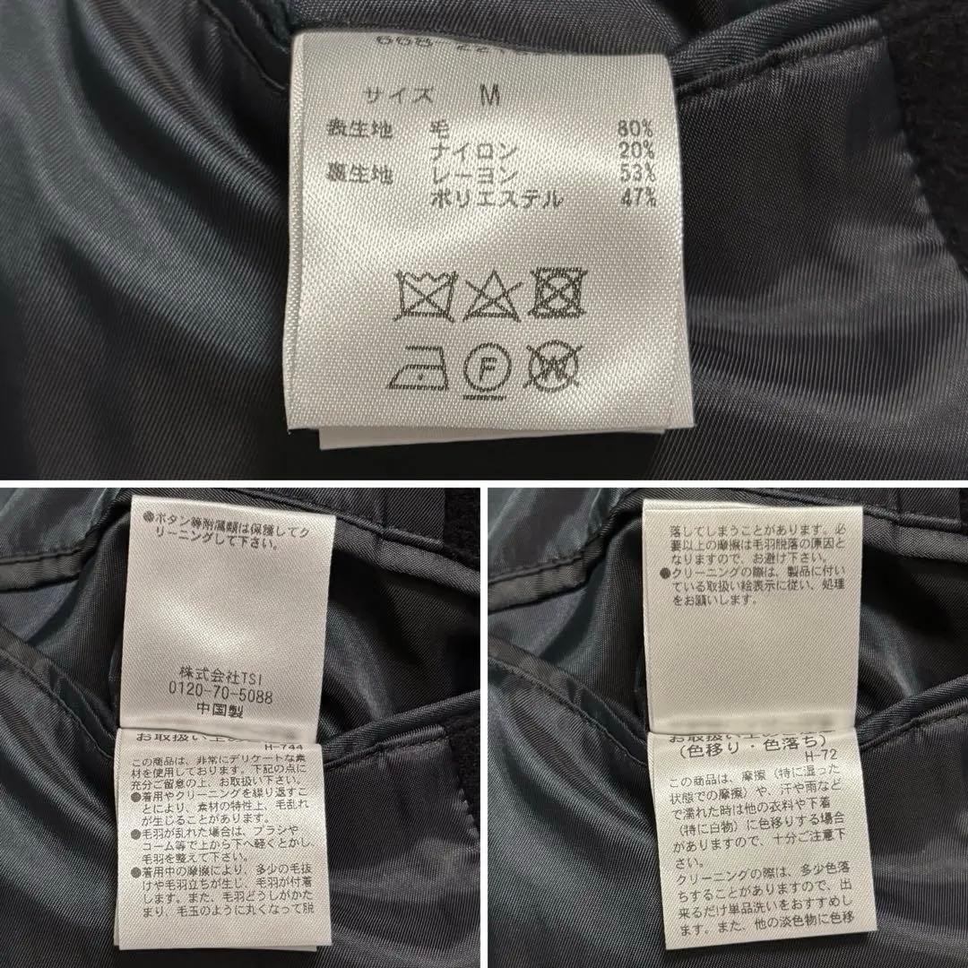 ✨未使用級✨ナノユニバース　スーパー140'S　ピーコート　ダブル　メルトン　紺