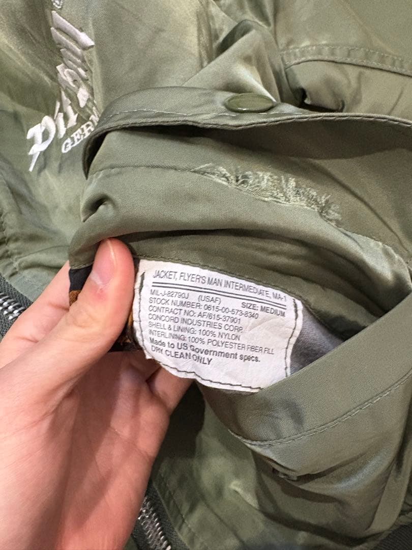 90s CONCORD 短丈MA-1ジャケット