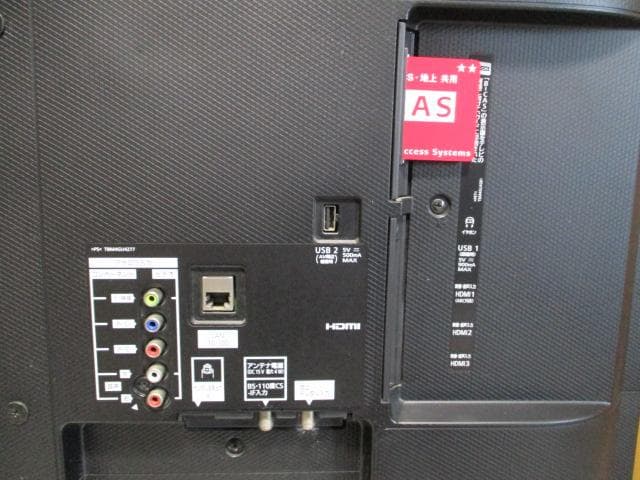 Panasonic 43型 4K液晶