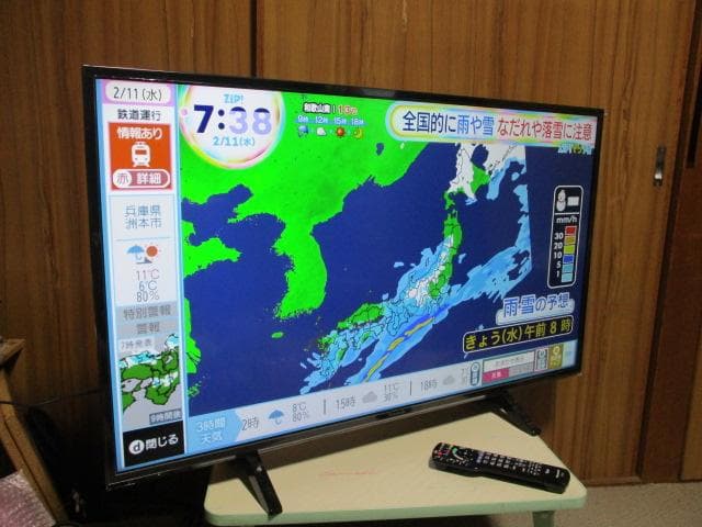 Panasonic 43型 4K液晶