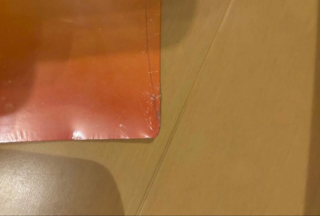 邦楽 Nujabes / Child's Attraction/Yes,HOR058