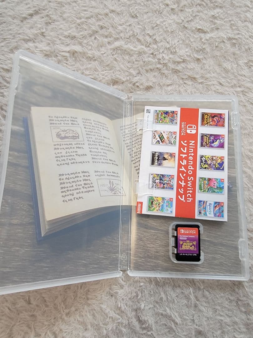 ポケットモンスター　スカーレット、バイオレットセット