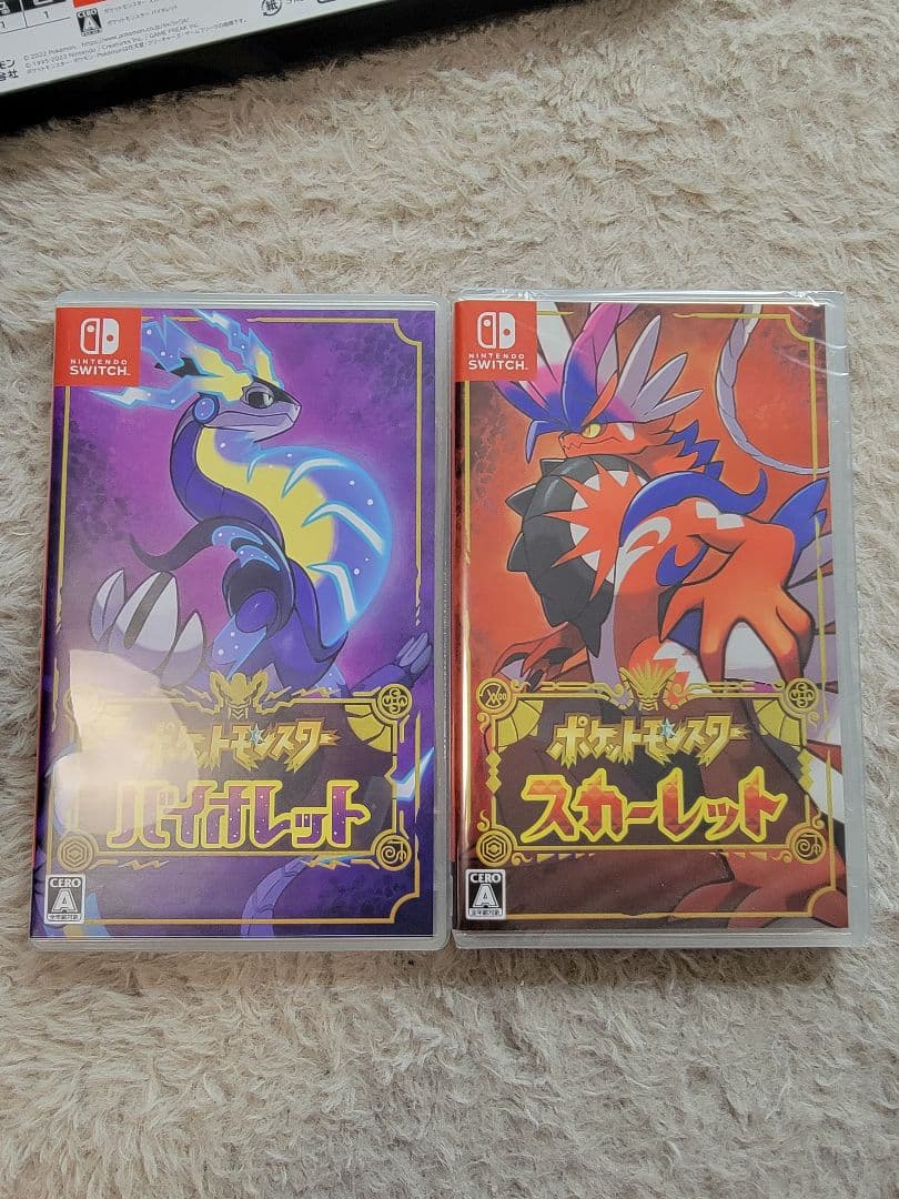 ポケットモンスター　スカーレット、バイオレットセット