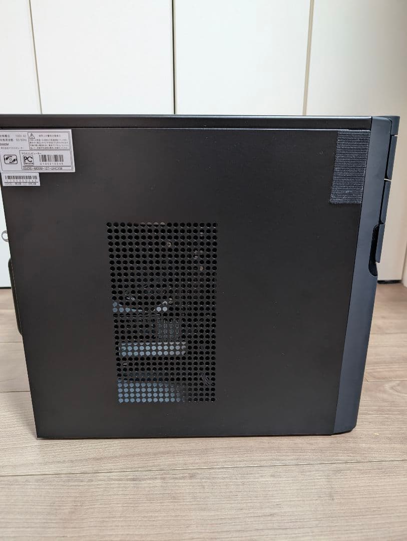 美品　Iiyama style-m06m-127-uhcxm