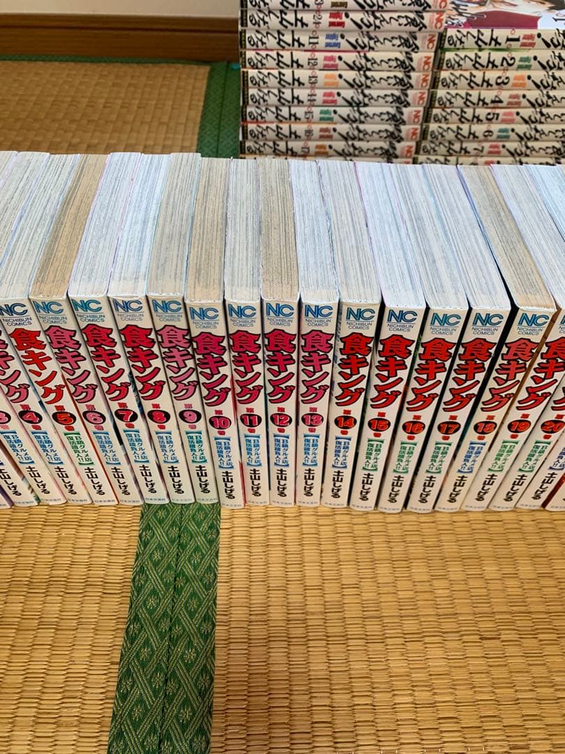 希少土山しげる7タイトル全巻完結まとめ売りセット喰いしん坊！食キング極道めし他