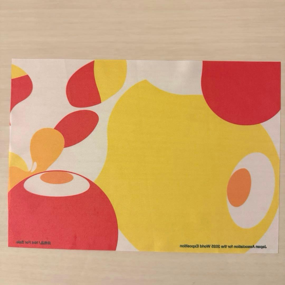 大阪関西万博 フラッグパレード 非売品 フラッグ