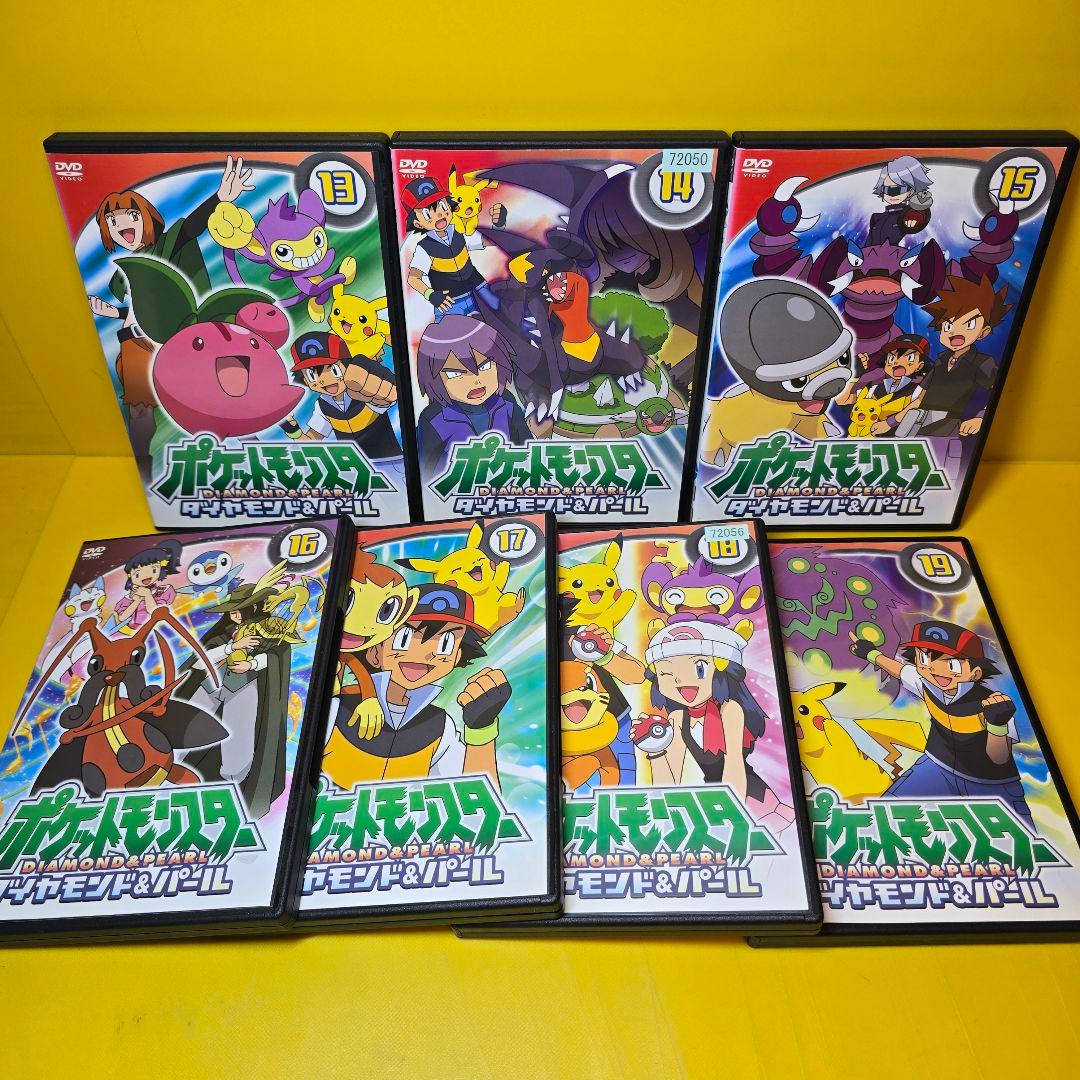 新品ケース交換済　ポケットモンスター/ダイヤモンド＆パールDVD全63巻セット