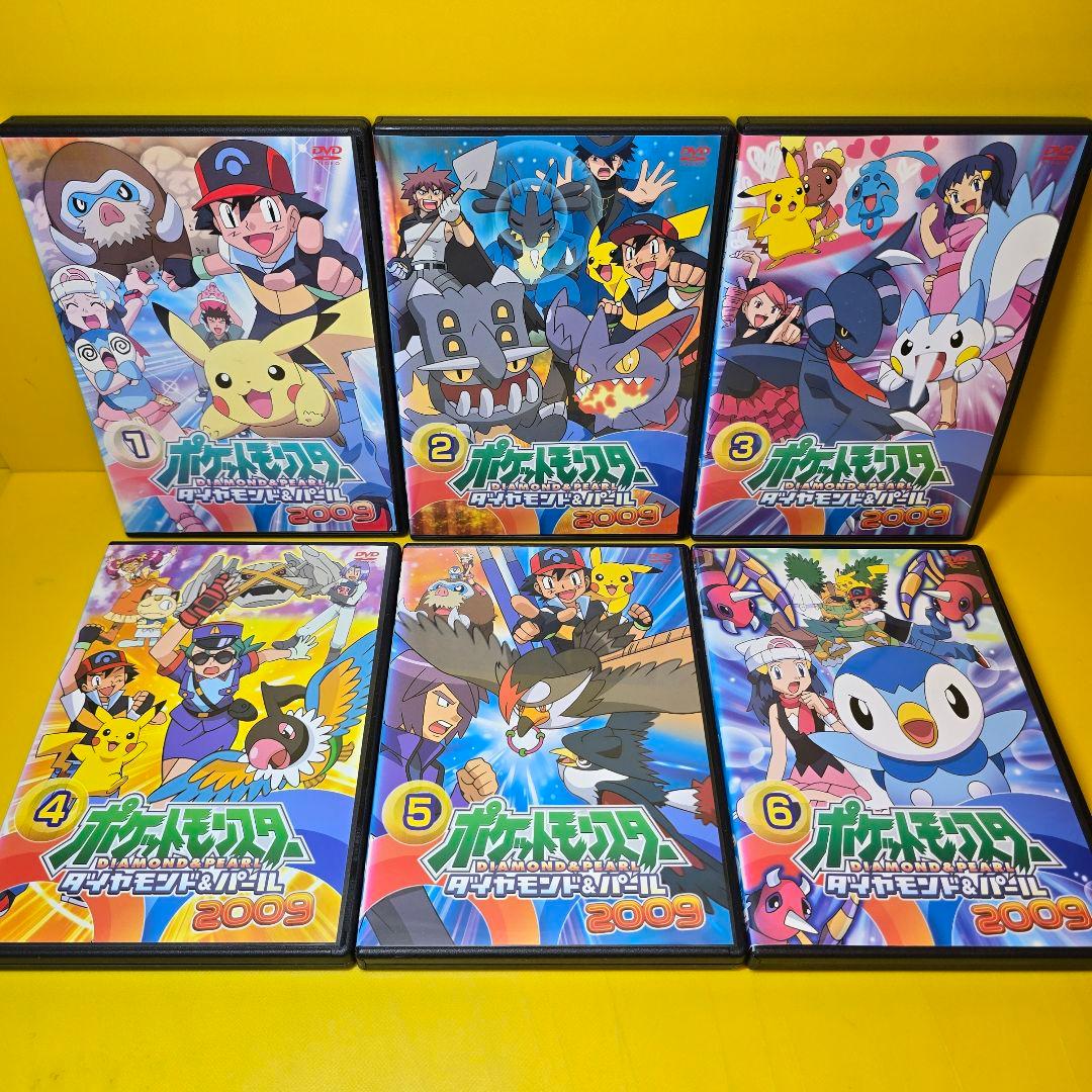 新品ケース交換済　ポケットモンスター/ダイヤモンド＆パールDVD全63巻セット