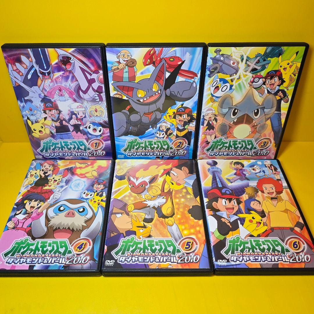 新品ケース交換済　ポケットモンスター/ダイヤモンド＆パールDVD全63巻セット