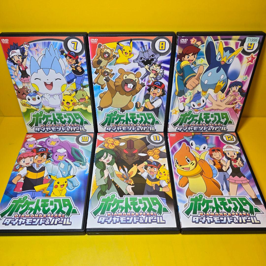 新品ケース交換済　ポケットモンスター/ダイヤモンド＆パールDVD全63巻セット