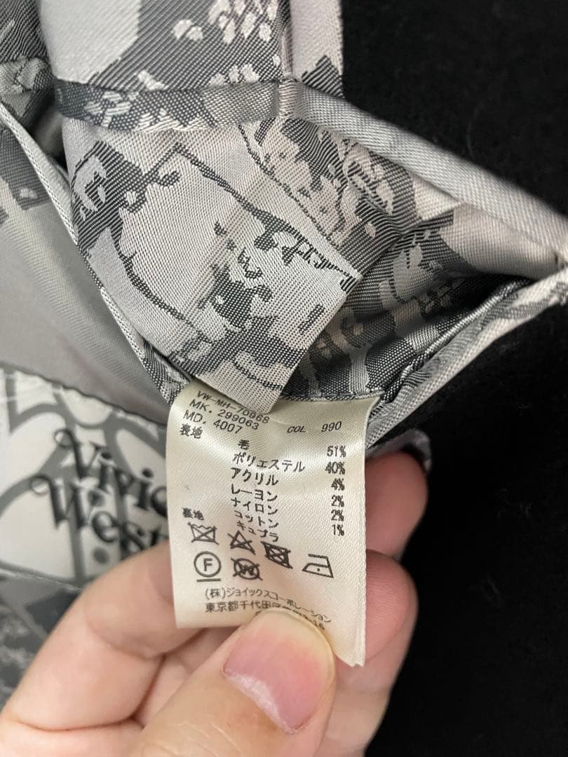 Vivienne Westwood コート ブラック 50