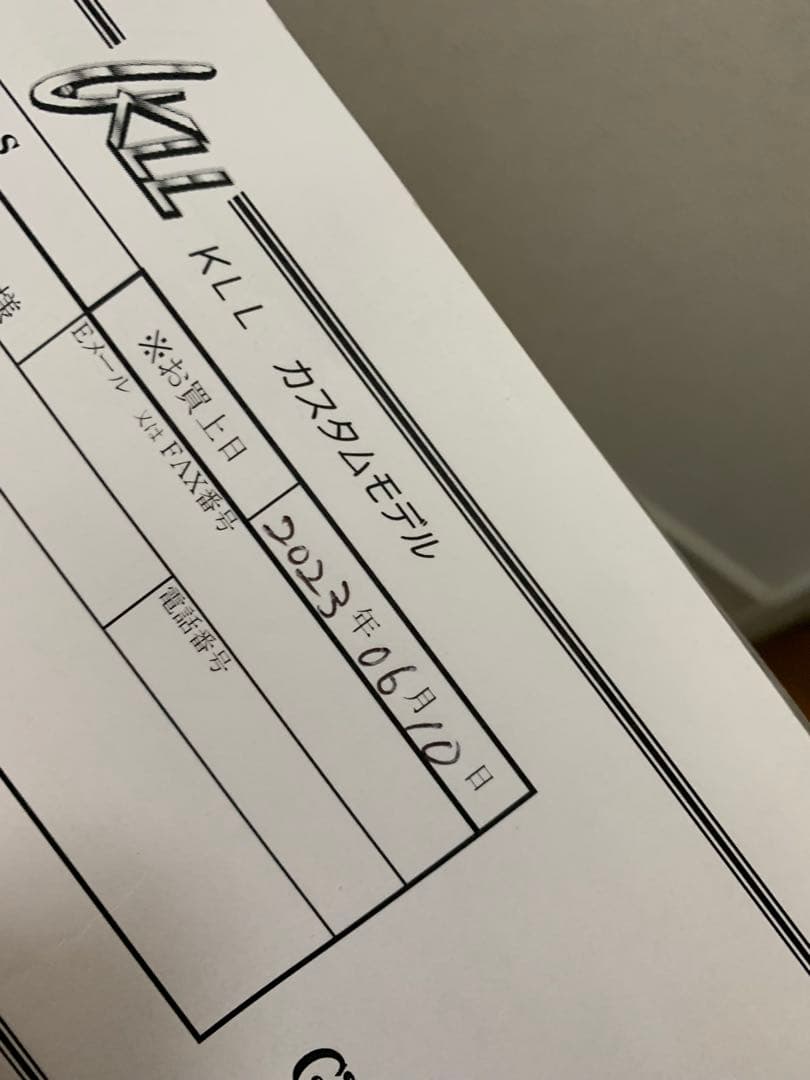 カーペンターKLLビッグツナ71/45 カスタムビルドモデル　美品