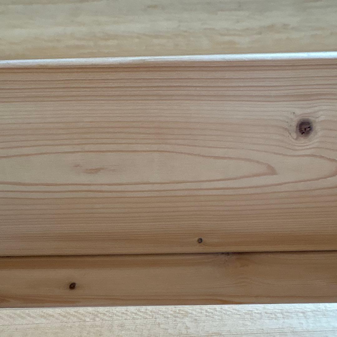 絵本ラック 薄型 壁面 無塗装 ハンドメイド MAPLEポッポ