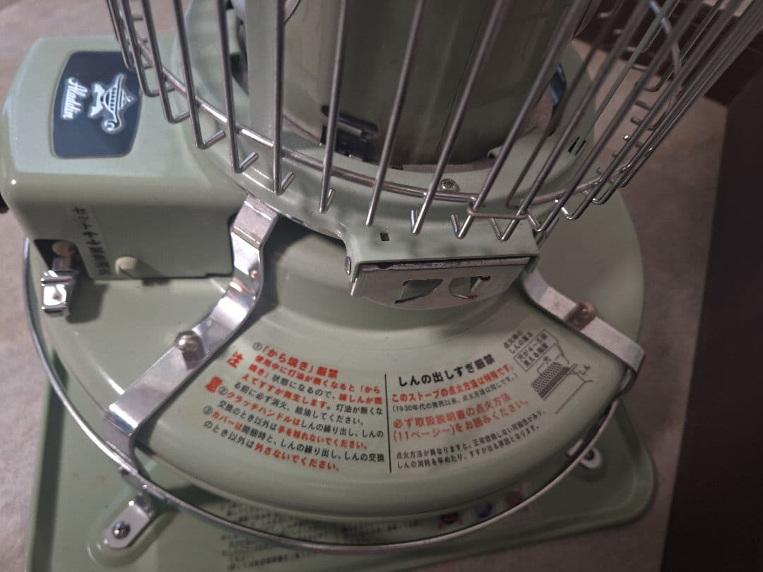 Aladdin 自然通気型石油ストーブ BF3911 グリーン