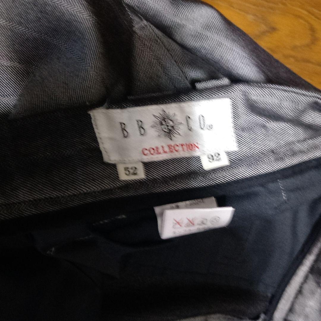 BBCO　哀川翔モデル　スーツ