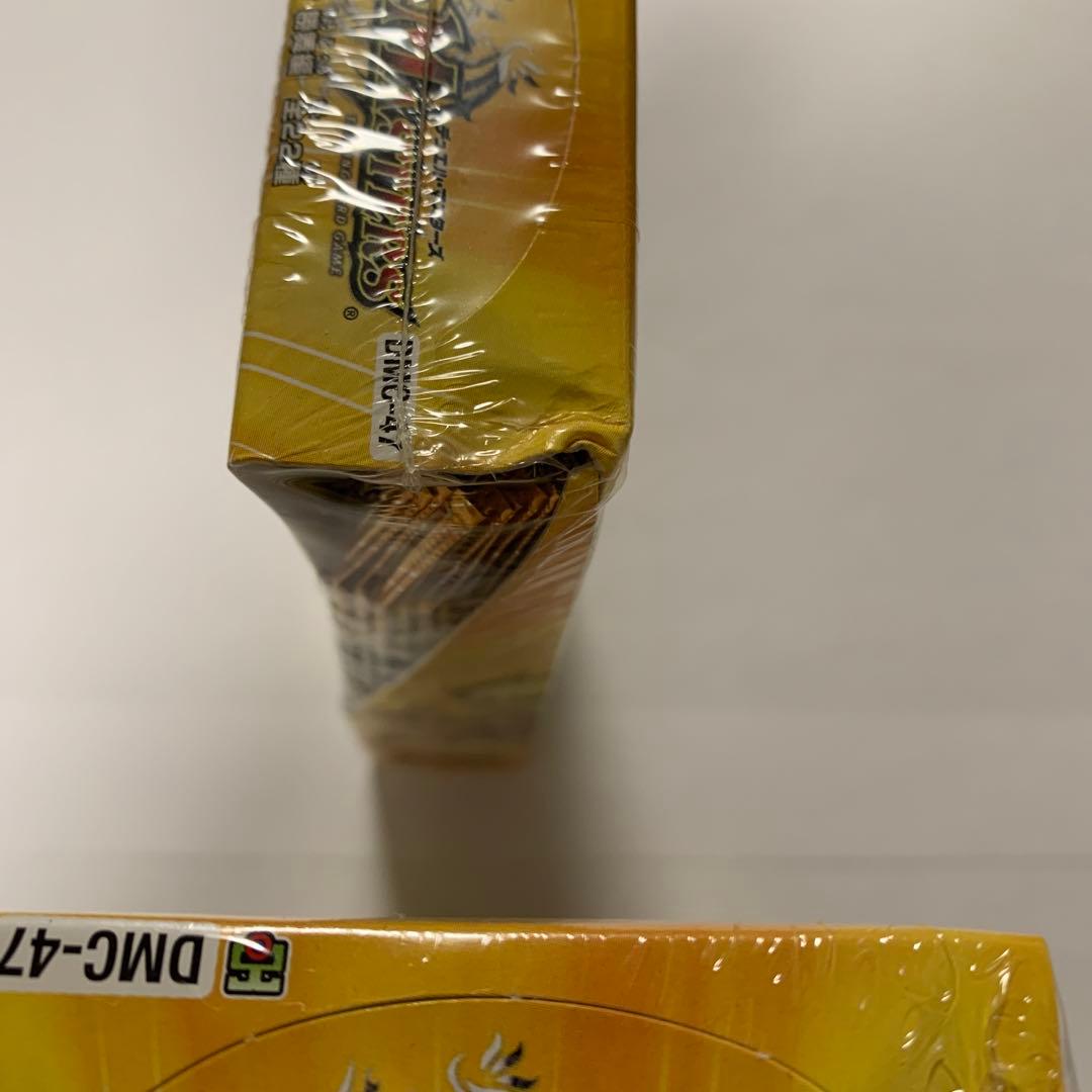 ★DM ヒーローズクロスパック 勝舞編 ボックス2セット☆