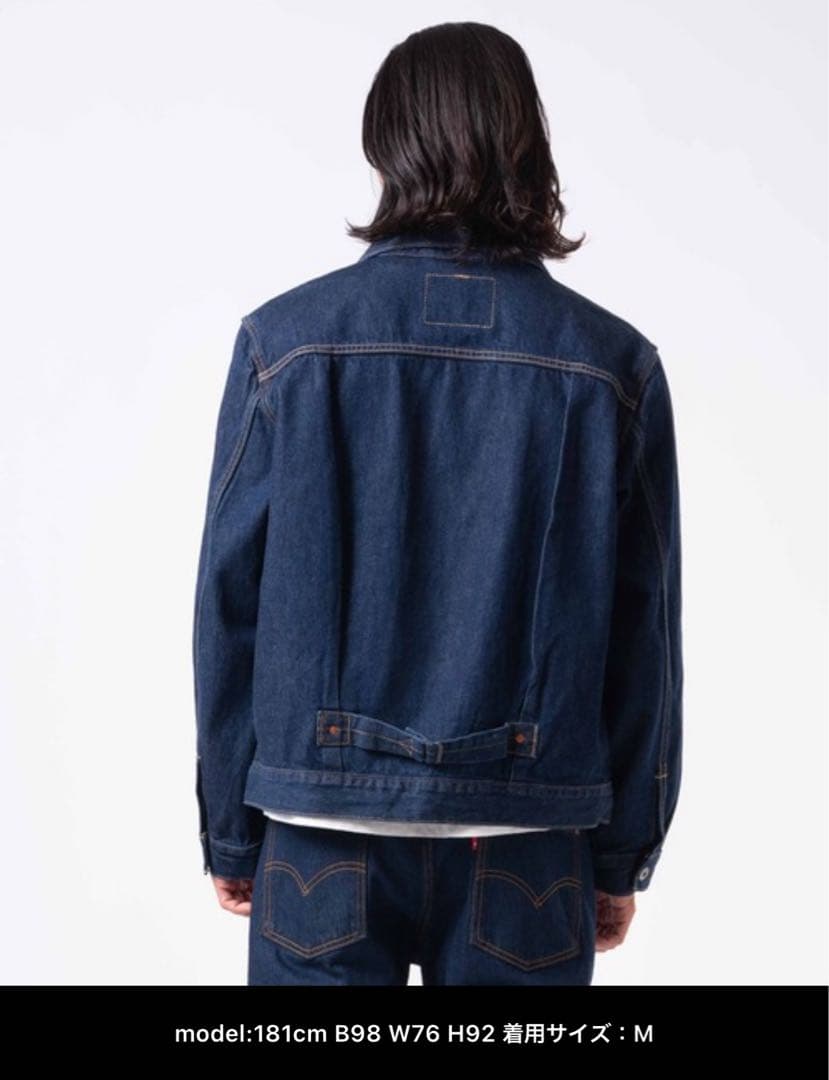 【試着のみ】Levi's デニムジャケット TYPE 1 XL