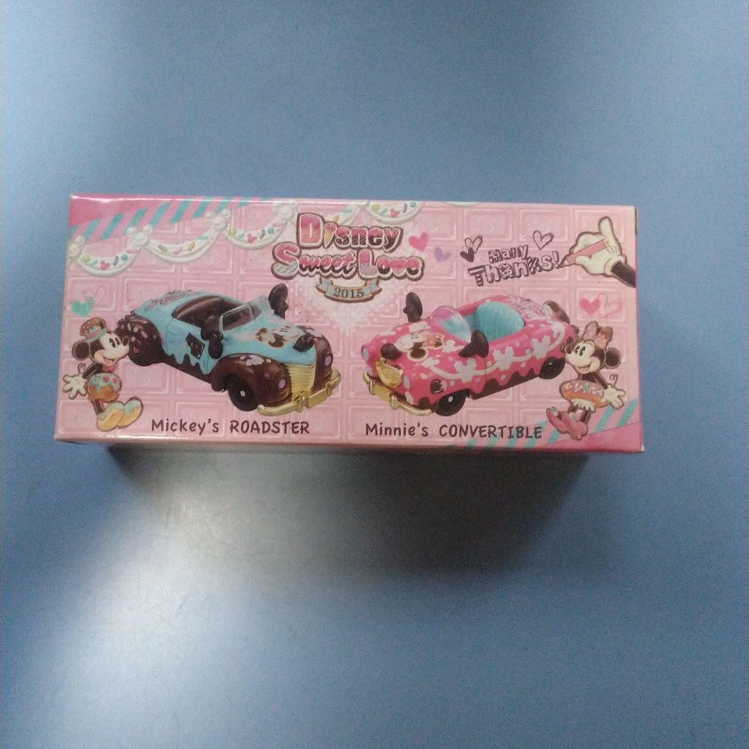 東京ディズニーシー 15周年 ミニカーセット