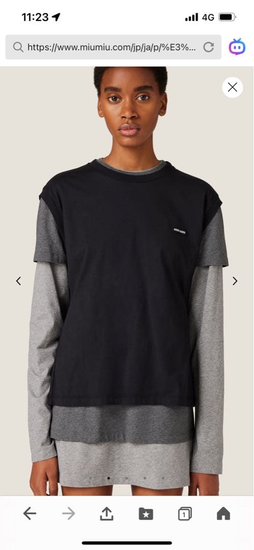 ミュウミュウ　3枚セット　 Tシャツ　XSサイズ