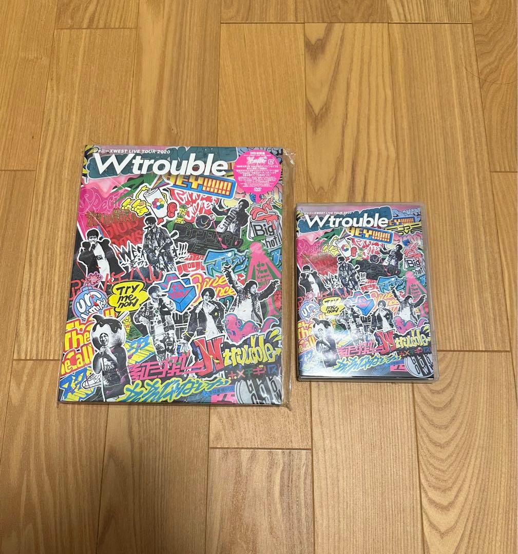 ジャニーズWEST Wtrouble 初回盤 通常盤2形態セット