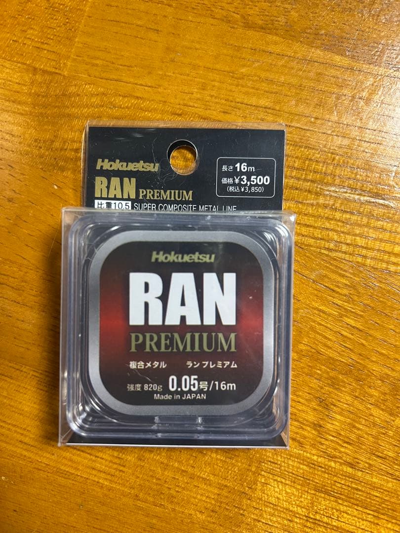 ホクエツ RAN PREMIUM ４つセット